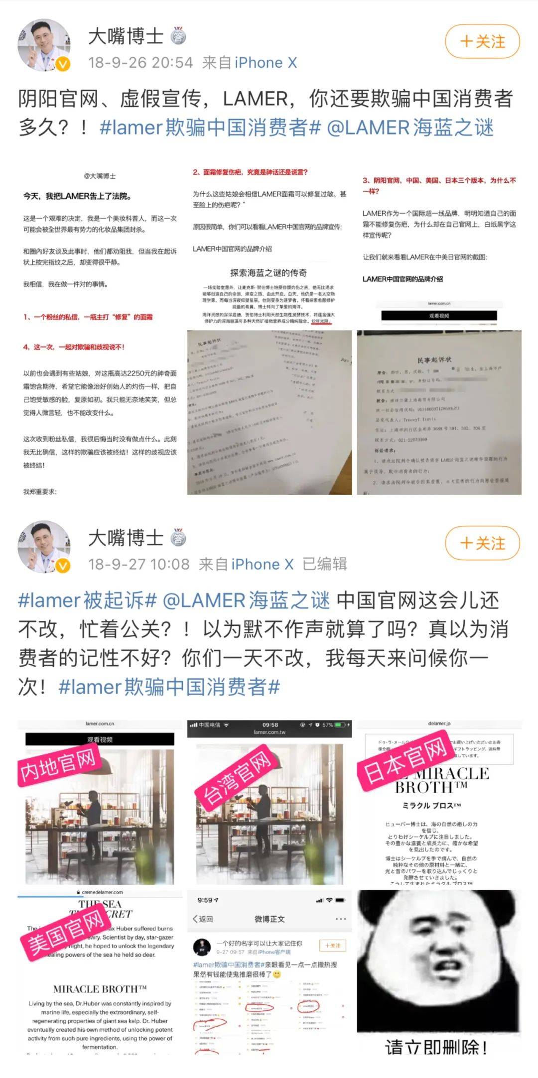 澳门与香港一码一肖一待一中四不像全面释义、解释与落实与警惕虚假宣传